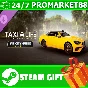 ⭐️ Taxi Life A City Driving Simulator VIP City Guide