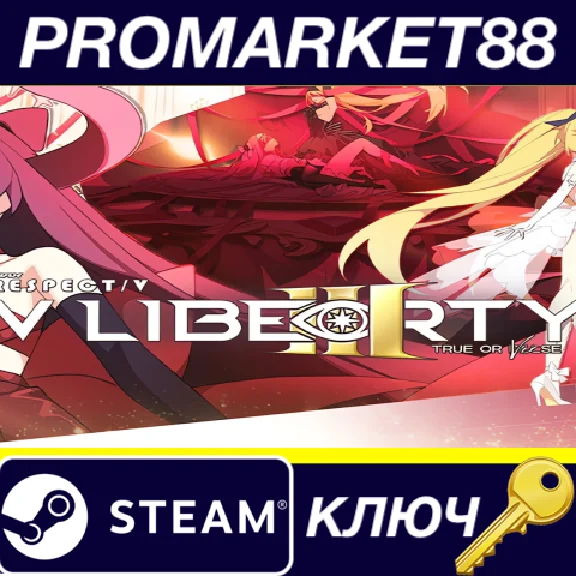 ⭐ DJMAX RESPECT V - V LIBERTY III PACK DLC PC Steam Key