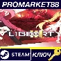 ⭐ DJMAX RESPECT V - V LIBERTY III PACK DLC PC Steam Key