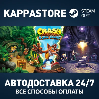 Crash Bandicoot™ N. Sane Trilogy⚡Steam RU/BY/KZ/UA