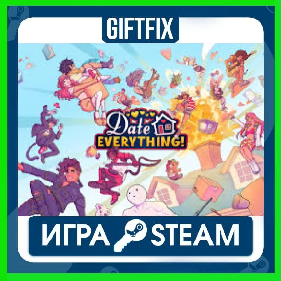 Date Everything STEAM GIFT