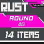 🔥 RUST SKINS ✦ TWITCH DROPS ✦ Round 40 ✦ 14 ITEMS + 🎁