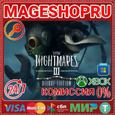 🟢🔥LITTLE NIGHTMARES III DELUXE ED XBOX ONE/X|S KEY