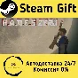 🚀 H.A.D.E.S Zero 🤖 Steam Gift RU + other ⚡ AUTO