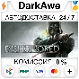 Dishonored Standard•Definitive STEAM•RU ⚡️AUTODELIVERY