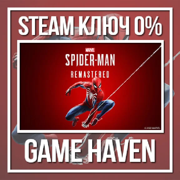 Marvel´s Spider-Man Remastered💳0%🔑Steam CIS NOT RU/RB