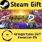 🚀 Rogue Legacy 2 🤖 Steam Gift RU/KZ/etc ⚡