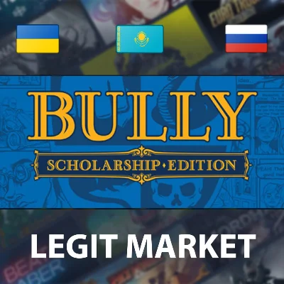 ⭐Bully: Scholarship Edition⭐Steam GIFT WORLD✅