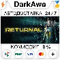 Returnal™ STEAM•RU ⚡️AUTODELIVERY 💳0%