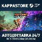 Ratchet & Clank: Rift Apart⚡Steam RU/BY/KZ/UA