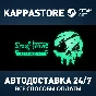 Sea of Thieves 2025 Edition⚡Steam RU/BY/KZ/UA
