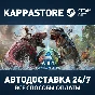 ARK: Survival Ascended Steam AUTODELIVERY RU/BY/KZ/UA