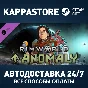 RimWorld - Anomaly DLC⚡AUTODELIVERY Steam RU/BY/KZ/UA