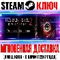 Resident Evil Revelations 2 Deluxe Edition (Biohazard)