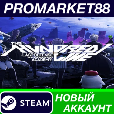 ✅ The Hundred Line: Last Defense Academy PC Steam Accou