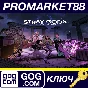 ⭐ Stray Gods: The Roleplaying Musical PC GOG Key 🔑GLOB