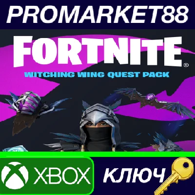 ⭐ Fortnite - Witching Wing Quest Pack US XBOX One / Xbo