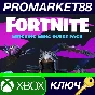 ⭐ Fortnite - Witching Wing Quest Pack US XBOX One / Xbo