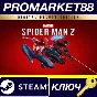 Marvel´s Spider-Man 2 Deluxe Edition PC Steam Key EU+US