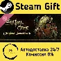 🚀 Sultan´s Game - Original Soundtrack 🤖 Steam Gift
