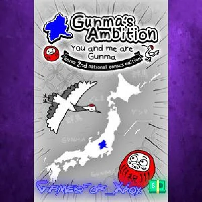 Gunma´s Ambition -You and me are Gunma- Reiwa 2nd natio