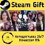 🚀 Date or Destiny : Kiss or Miss 🤖 Steam Gift AUTO