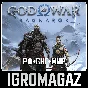 God of War Ragnarok (Steam) 🔵 CIS-KZ-UA-EU +Edition