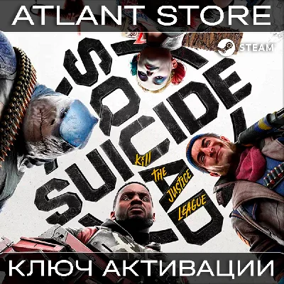 Suicide Squad: Kill the Justice League - Ключ - КЗ-СНГ*