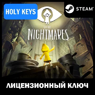 Little Nightmares Complete Edition (+6 DLC) STEAM KEY
