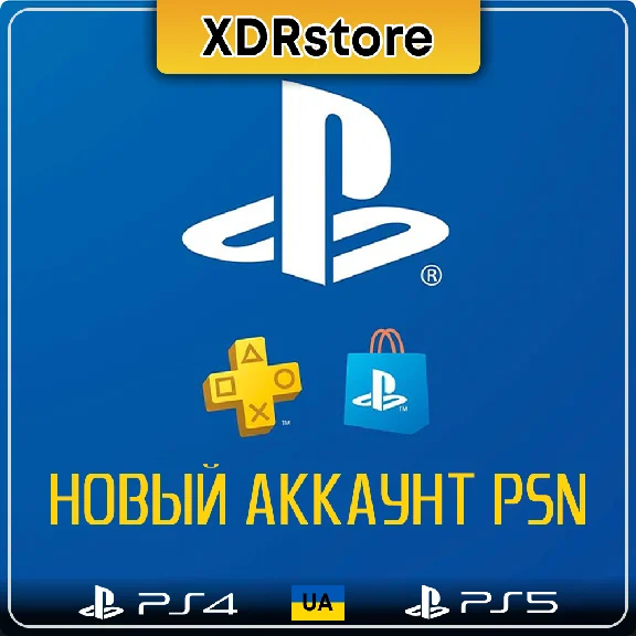 НОВЫЙ Украинский аккаунт PlayStation Network (PSN)