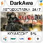 World War Zero STEAM•RU ⚡️AUTODELIVERY 💳0%