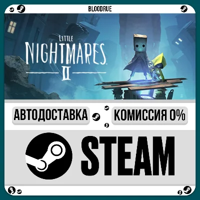 Little Nightmares II Deluxe⚡️+SELECT🎁STEAM•RU💳0% AUTO