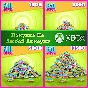 ☑️⭐Fall Guys Show-Bucks XBOX⭐Buy it u⭐✅.