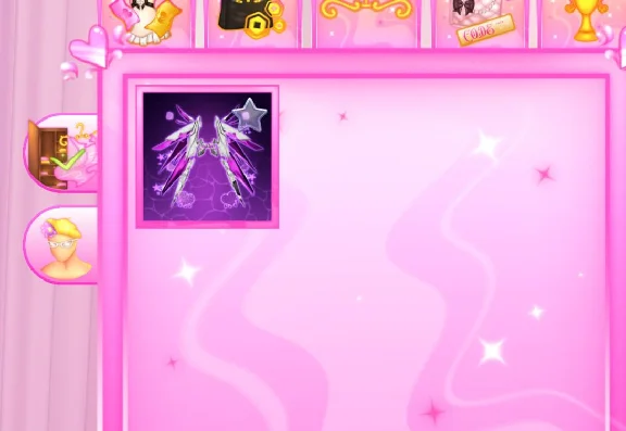 【ROBLOX】【KEY】【CYBERPUNK WINGS】