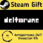 🚀 DELTARUNE 🤖 Steam Gift RU/KZ/etc ⚡ Autodelivery