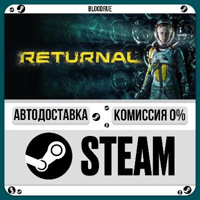 Returnal™⚡️+ВЫБОР🎁STEAM•RU💳0% АВТО