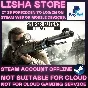 Sniper Elite V2+Remastered Steam Offline For 90 days