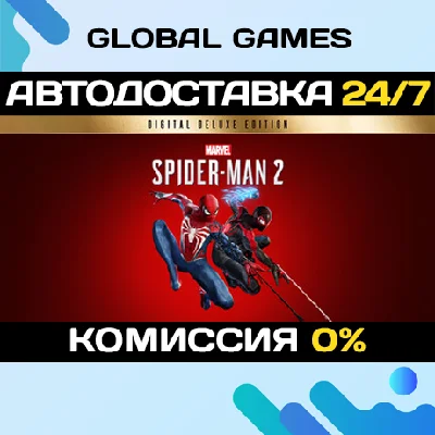 Marvel´s Spider-Man 2 Deluxe Steam Key CIS(No RU)