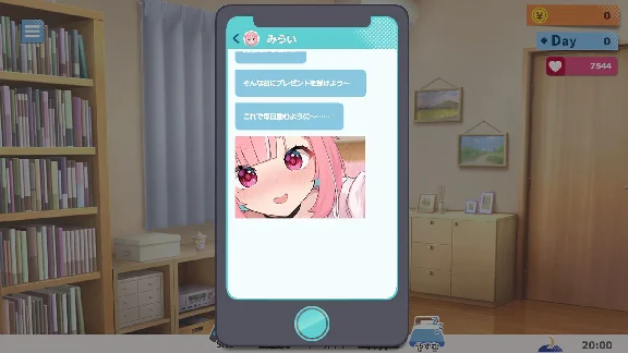 No-good Streamer Mirai-chan! Now accepting lewd comment