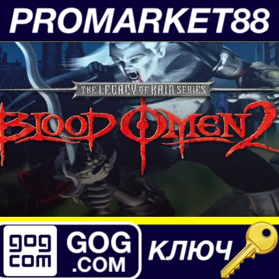 ⭐ Legacy of Kain: Blood Omen 2 PC GOG Key (valid till J
