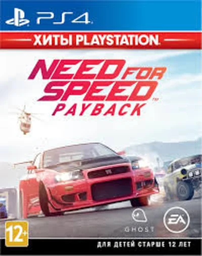 🎮Need for Speed™ Payback PS4  P3 - Online ⚡