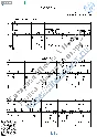 Taganka (Vocals Guitar Sheet Music Tabs)