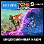 🔥Ratchet & Clank: Rift Apart STEAM КЛЮЧ🔑 🌎РФ+МИР +🎁