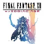 FINAL FANTASY XII THE ZODIAC AGE (Steam Gift Россия)