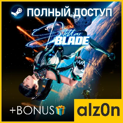🟥Stellar Blade・FULL ACCESS・STEAM