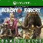 ✅❤️FAR CRY 4 + FAR CRY PRIMAL BUNDLE❤️XBOX🔑KEY✅