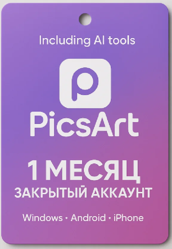 PicsArt Pro Gold 1 Month , Windows, Android, iPhone