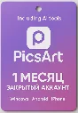 PicsArt Pro Gold 1 Month , Windows, Android, iPhone