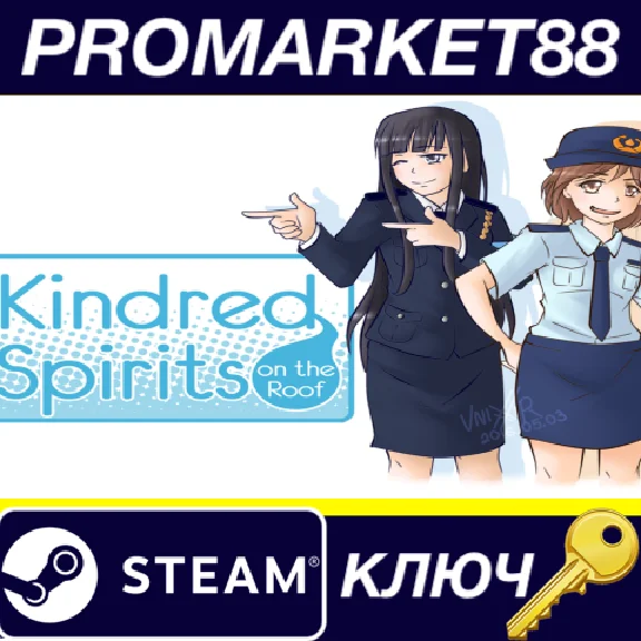⭐Kindred Spirits on the Roof Steam КЛЮЧ 🔑GLOBAL (NO TR