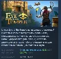 Eye of the Temple 💎 STEAM GIFT RU